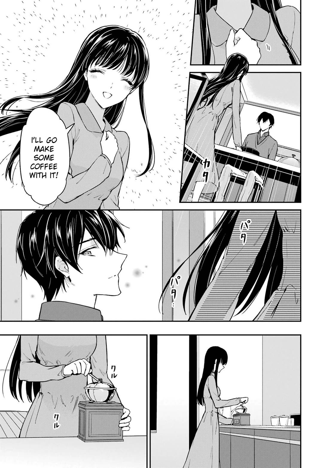 Mahouka Koukou no Rettousei - Shizoku Kaigi-hen chapter 32 page 33