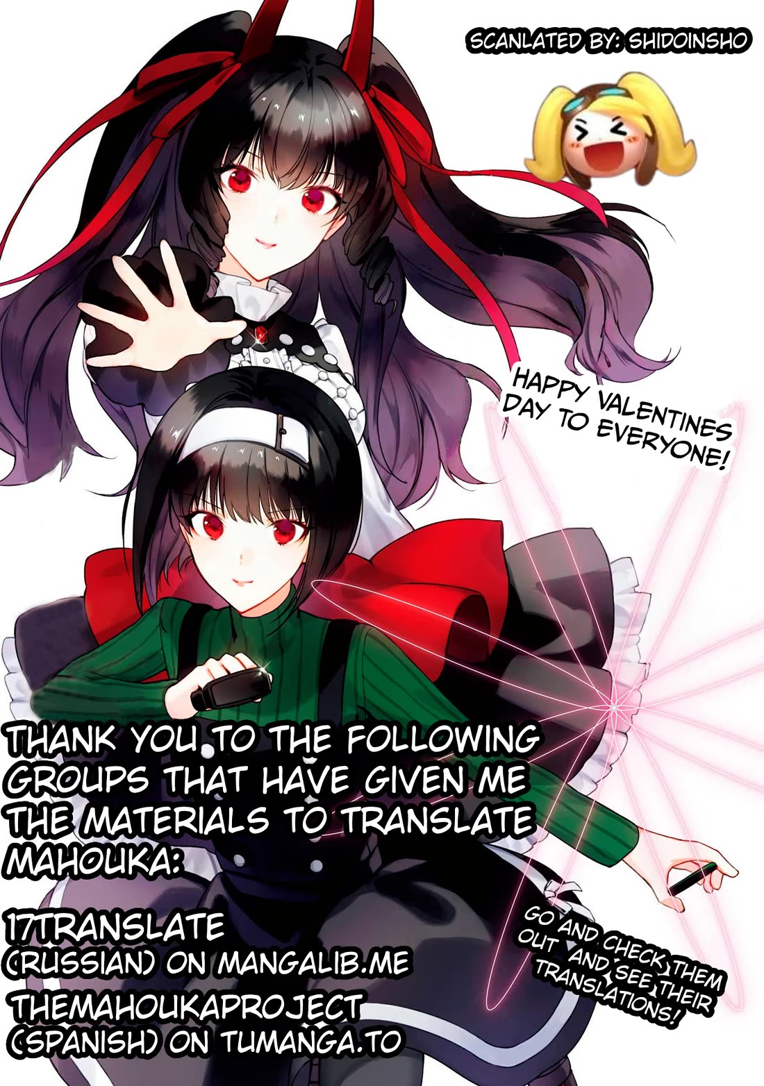 Mahouka Koukou no Rettousei - Shizoku Kaigi-hen chapter 32 page 35