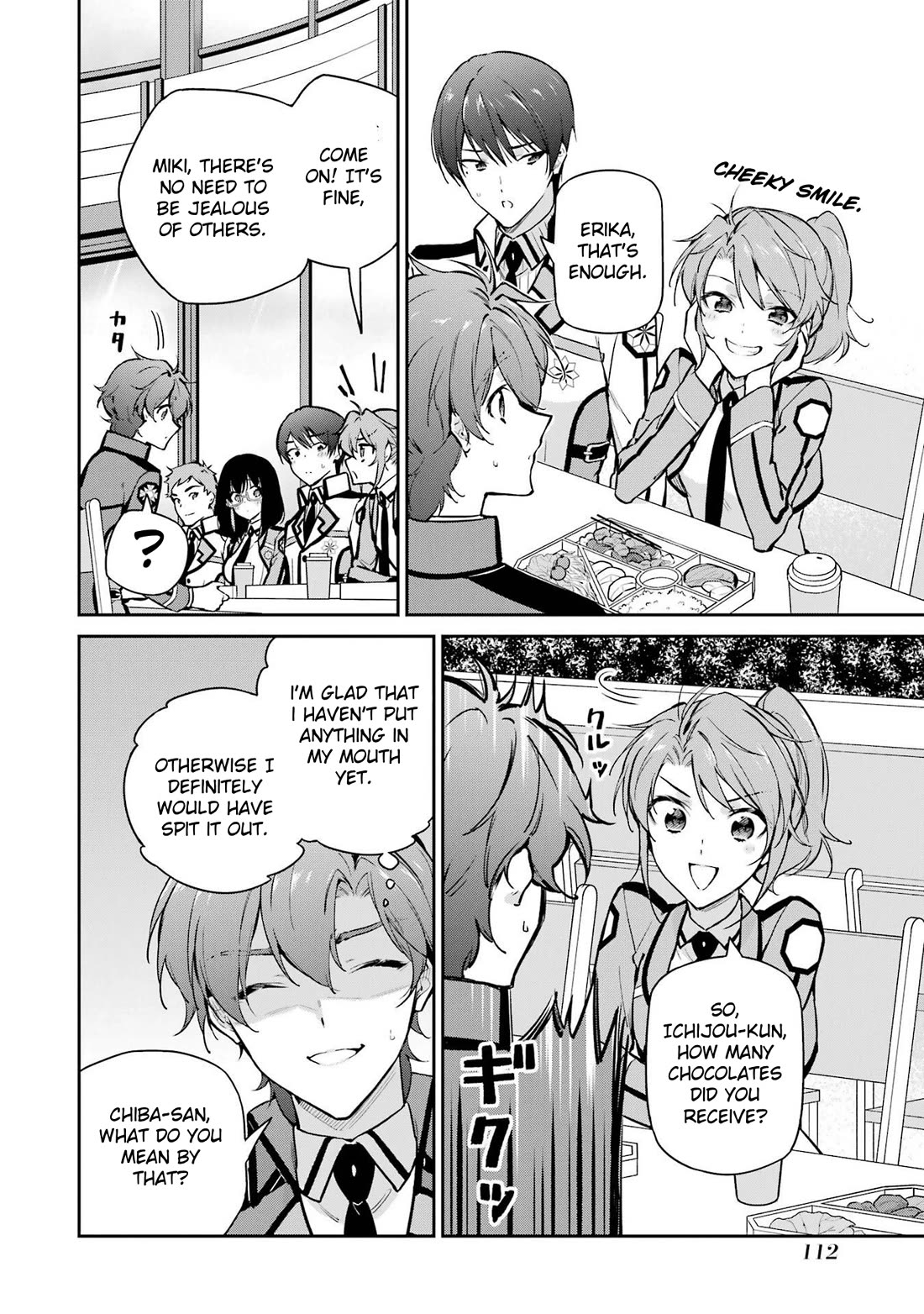 Mahouka Koukou no Rettousei - Shizoku Kaigi-hen chapter 32 page 4