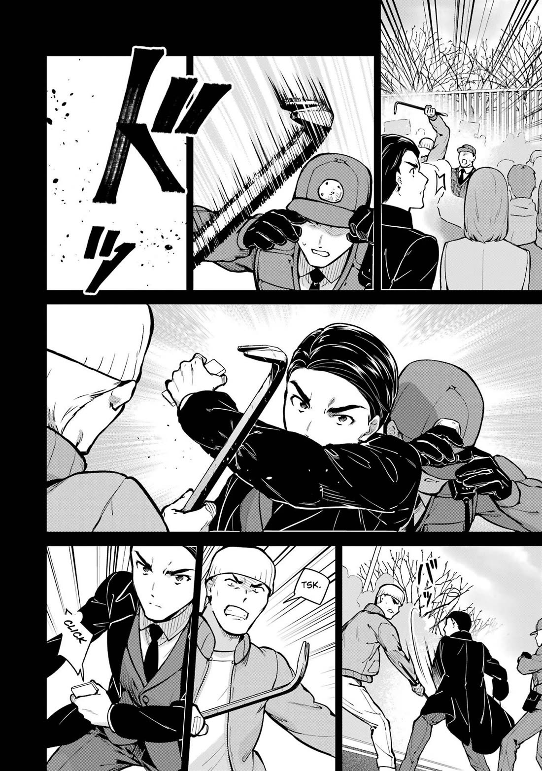 Mahouka Koukou no Rettousei - Shizoku Kaigi-hen chapter 33 page 10