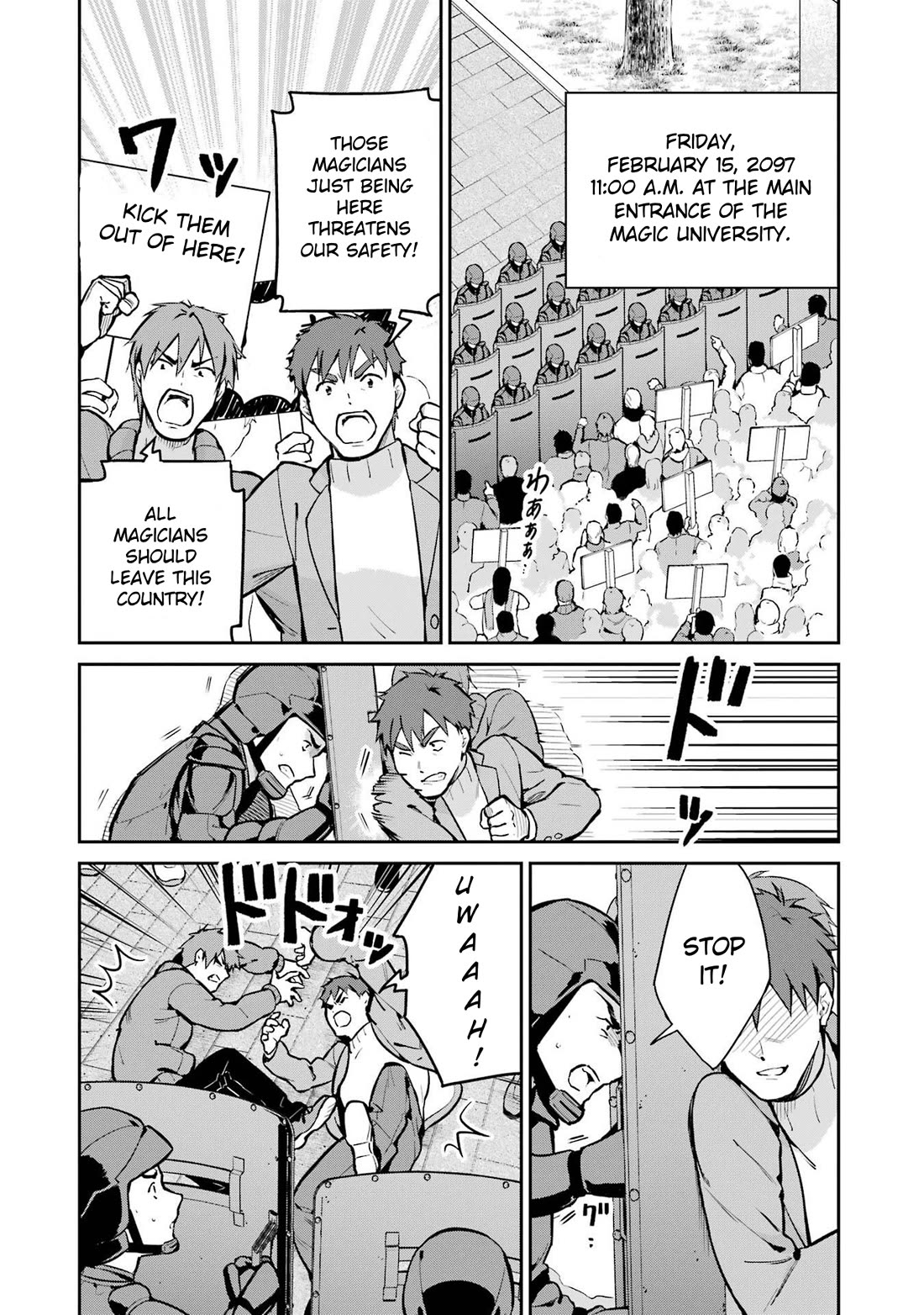 Mahouka Koukou no Rettousei - Shizoku Kaigi-hen chapter 33 page 2