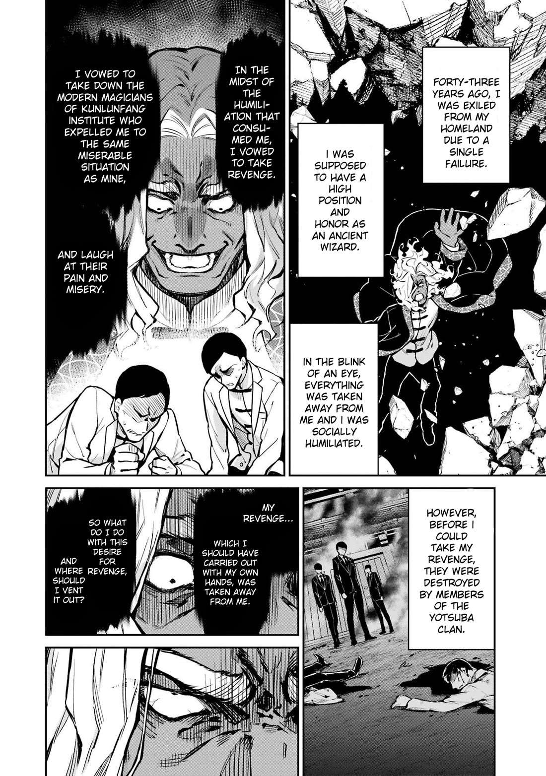 Mahouka Koukou no Rettousei - Shizoku Kaigi-hen chapter 33 page 24