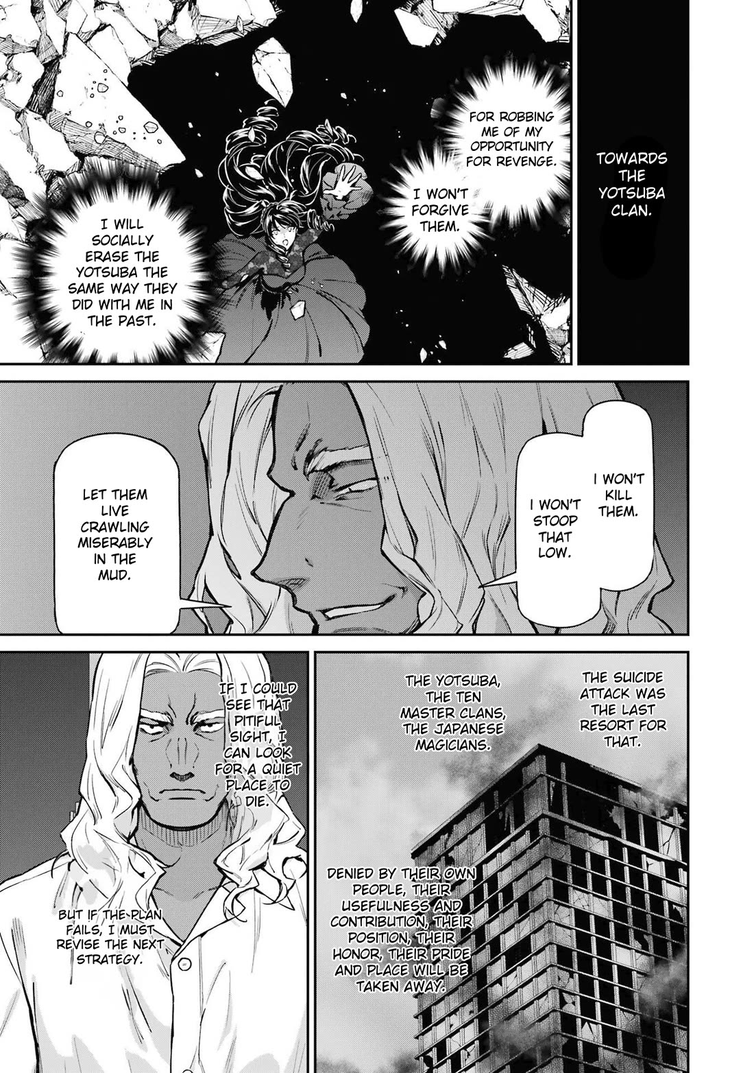 Mahouka Koukou no Rettousei - Shizoku Kaigi-hen chapter 33 page 25