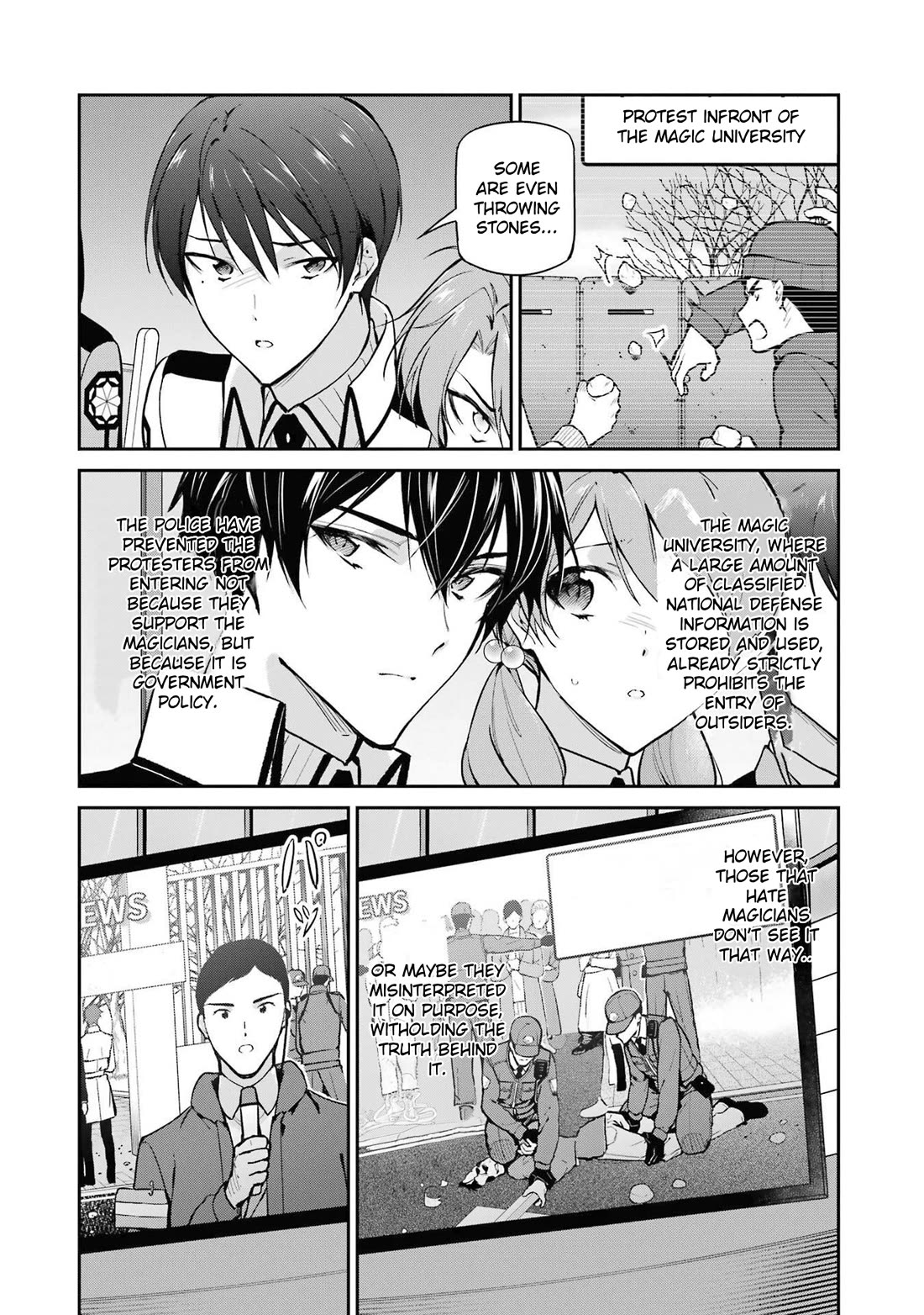 Mahouka Koukou no Rettousei - Shizoku Kaigi-hen chapter 33 page 4