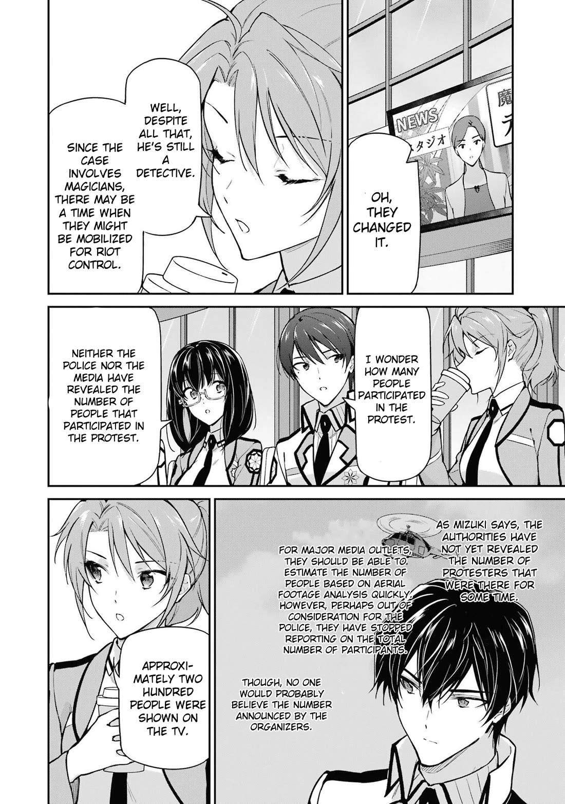 Mahouka Koukou no Rettousei - Shizoku Kaigi-hen chapter 33 page 6