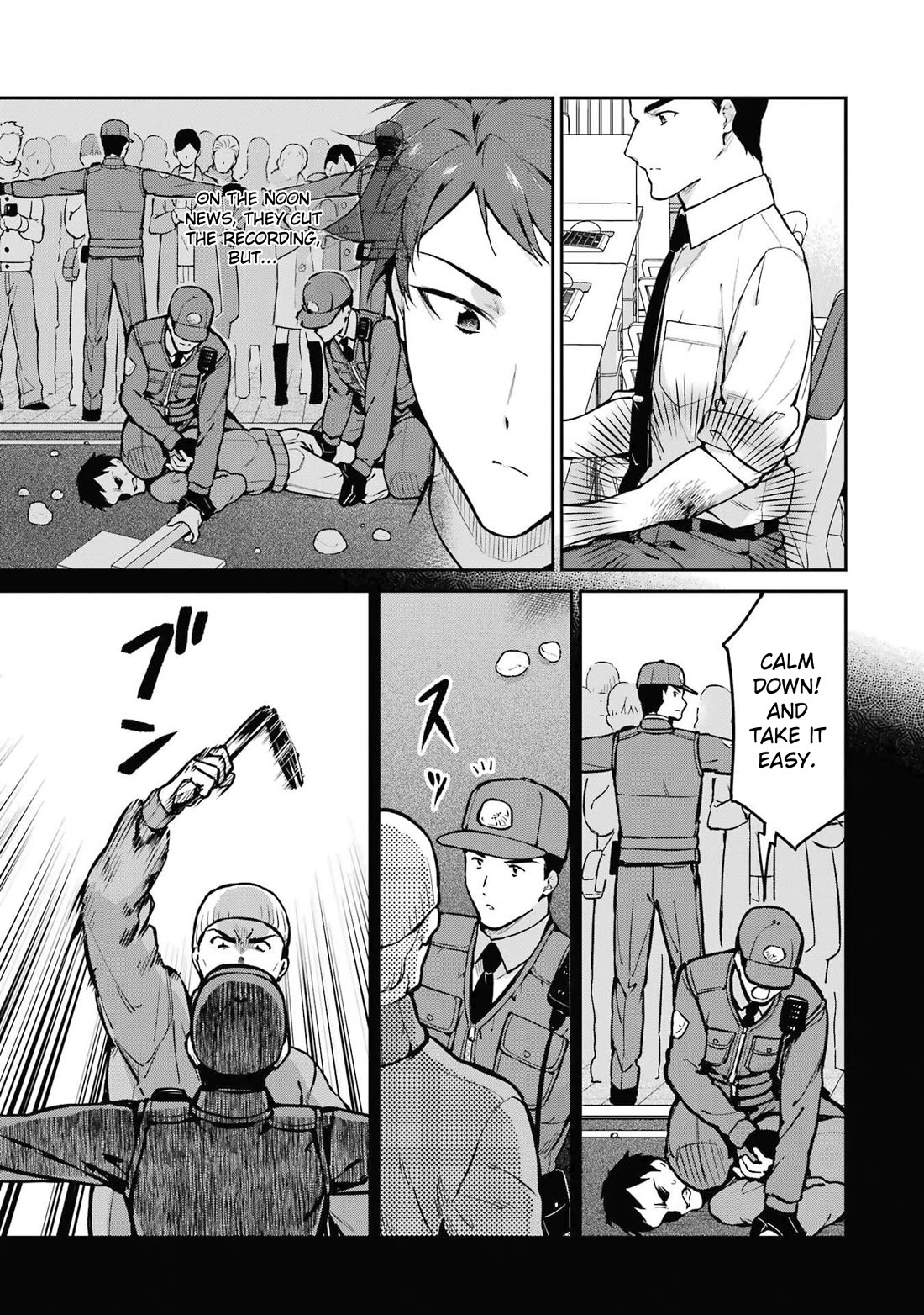 Mahouka Koukou no Rettousei - Shizoku Kaigi-hen chapter 33 page 9