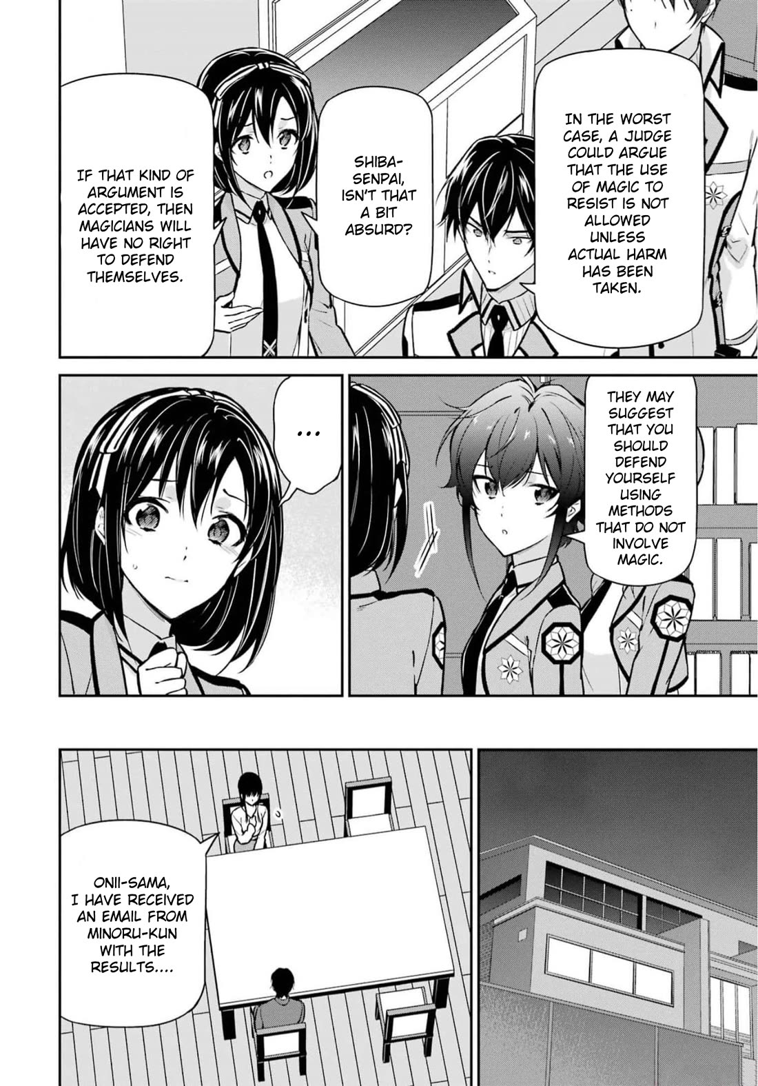 Mahouka Koukou no Rettousei - Shizoku Kaigi-hen chapter 34 page 13