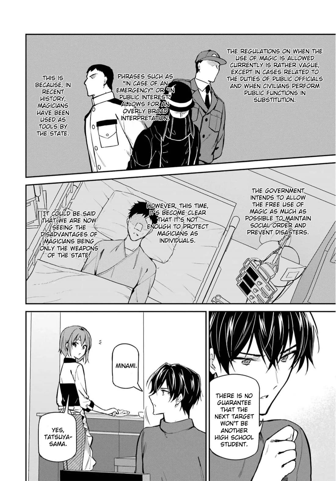 Mahouka Koukou no Rettousei - Shizoku Kaigi-hen chapter 34 page 15