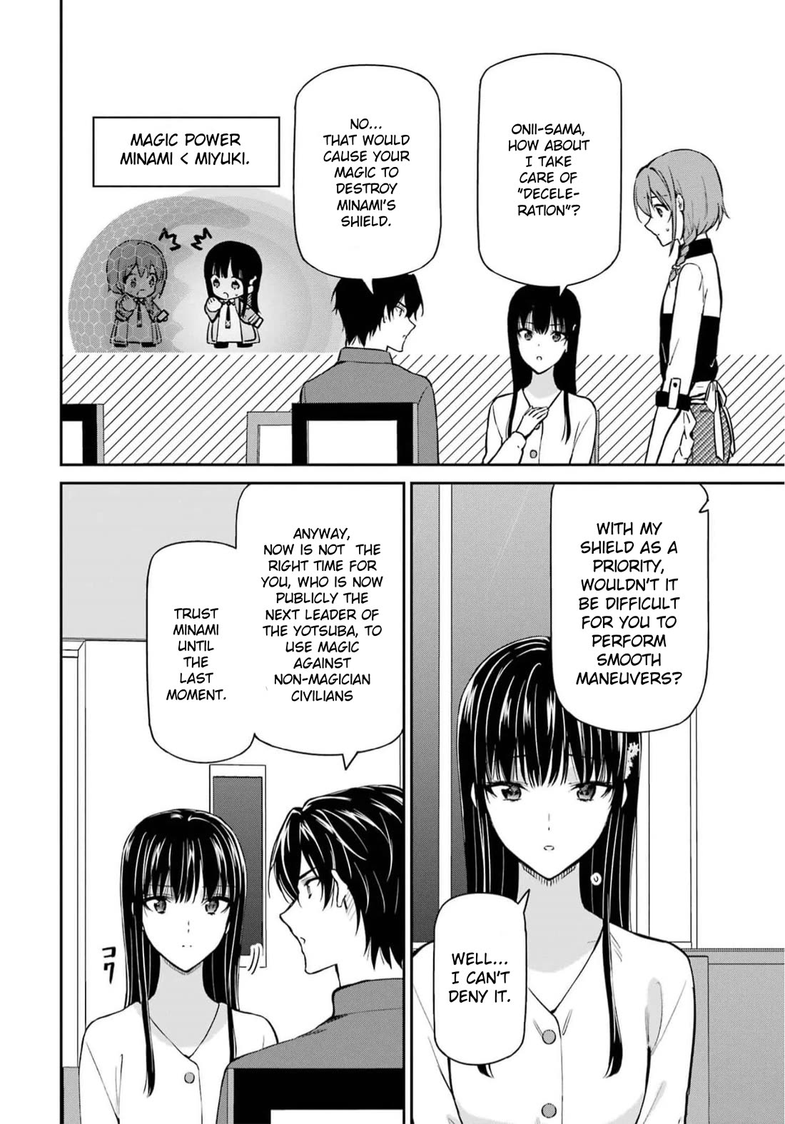 Mahouka Koukou no Rettousei - Shizoku Kaigi-hen chapter 34 page 17