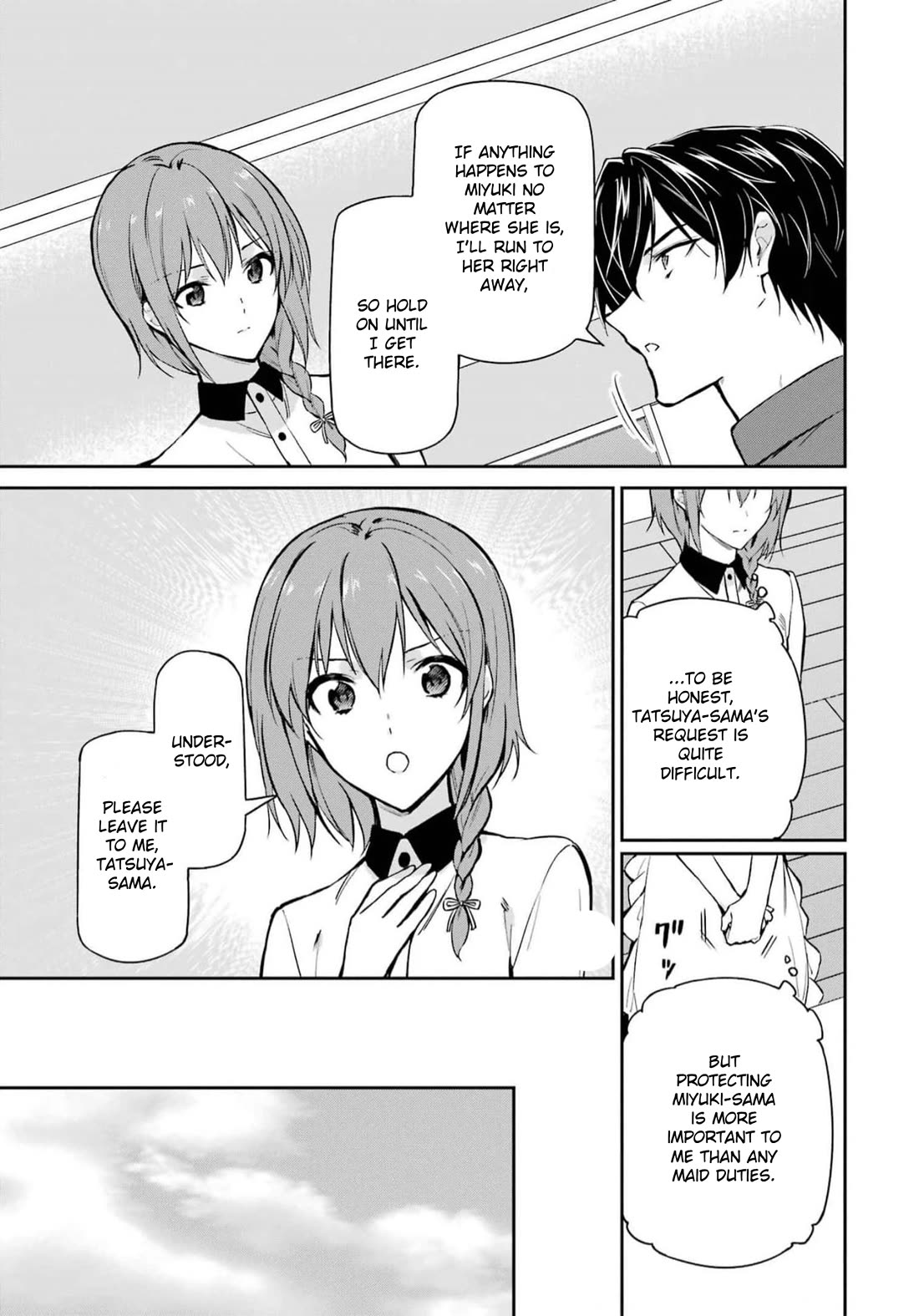 Mahouka Koukou no Rettousei - Shizoku Kaigi-hen chapter 34 page 18