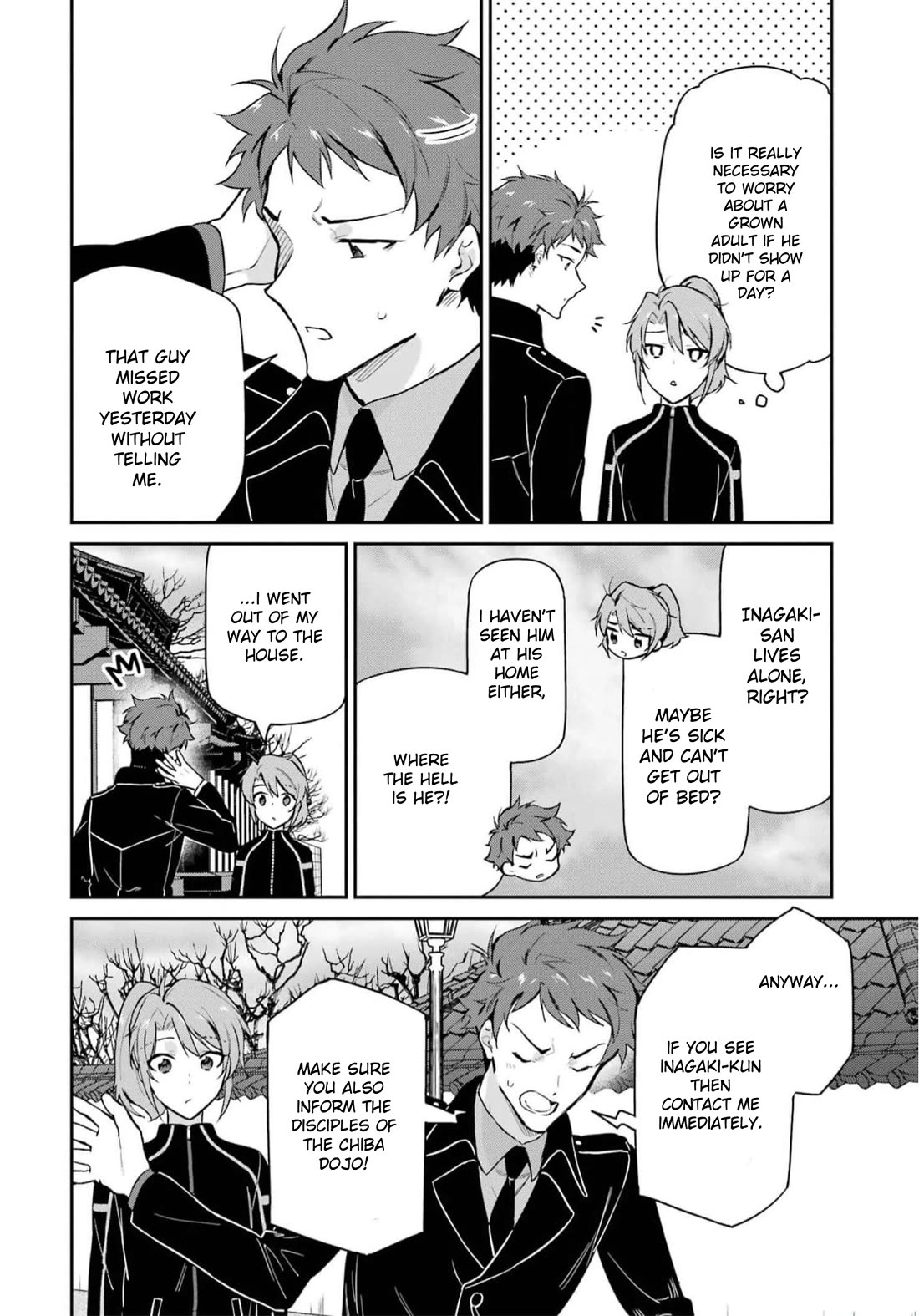 Mahouka Koukou no Rettousei - Shizoku Kaigi-hen chapter 34 page 23