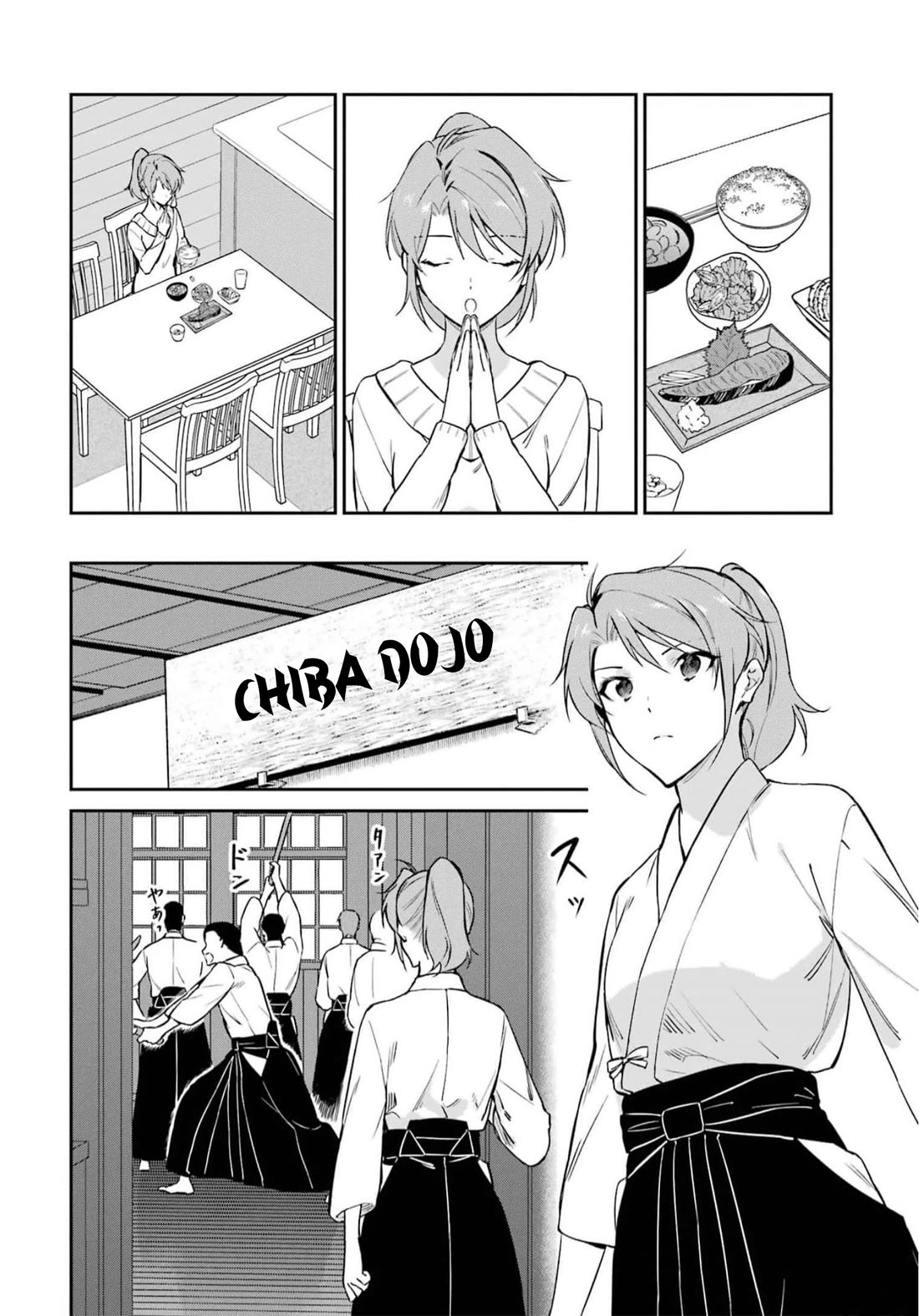 Mahouka Koukou no Rettousei - Shizoku Kaigi-hen chapter 34 page 25