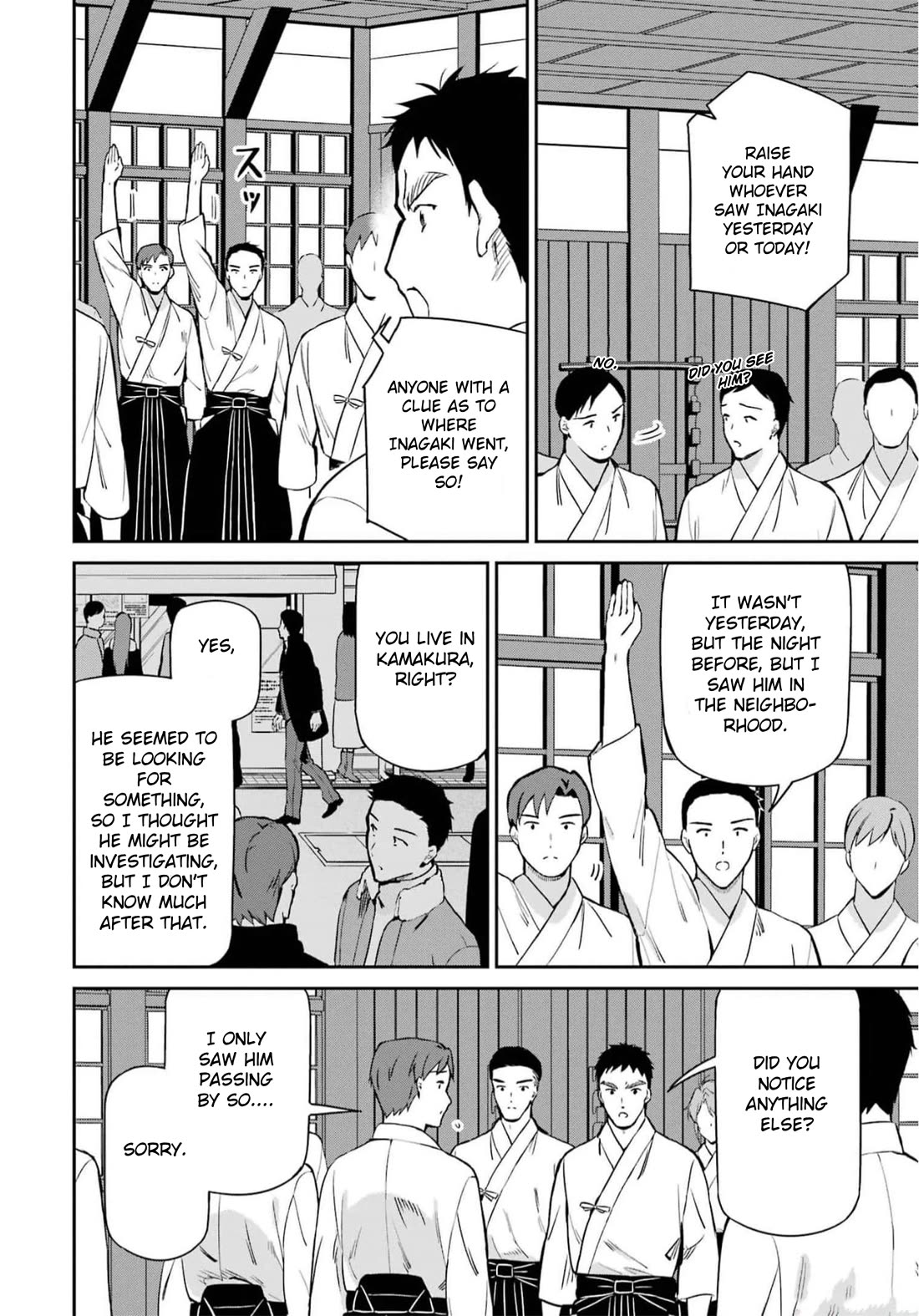 Mahouka Koukou no Rettousei - Shizoku Kaigi-hen chapter 34 page 29