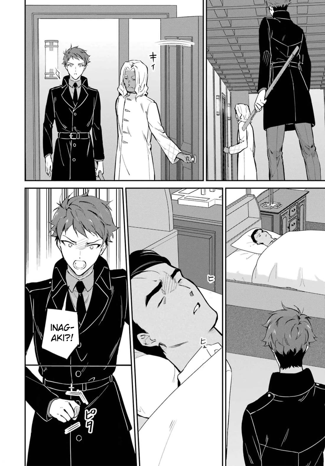 Mahouka Koukou no Rettousei - Shizoku Kaigi-hen chapter 35 page 10