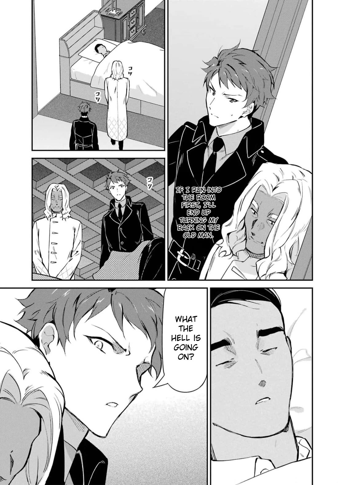 Mahouka Koukou no Rettousei - Shizoku Kaigi-hen chapter 35 page 11