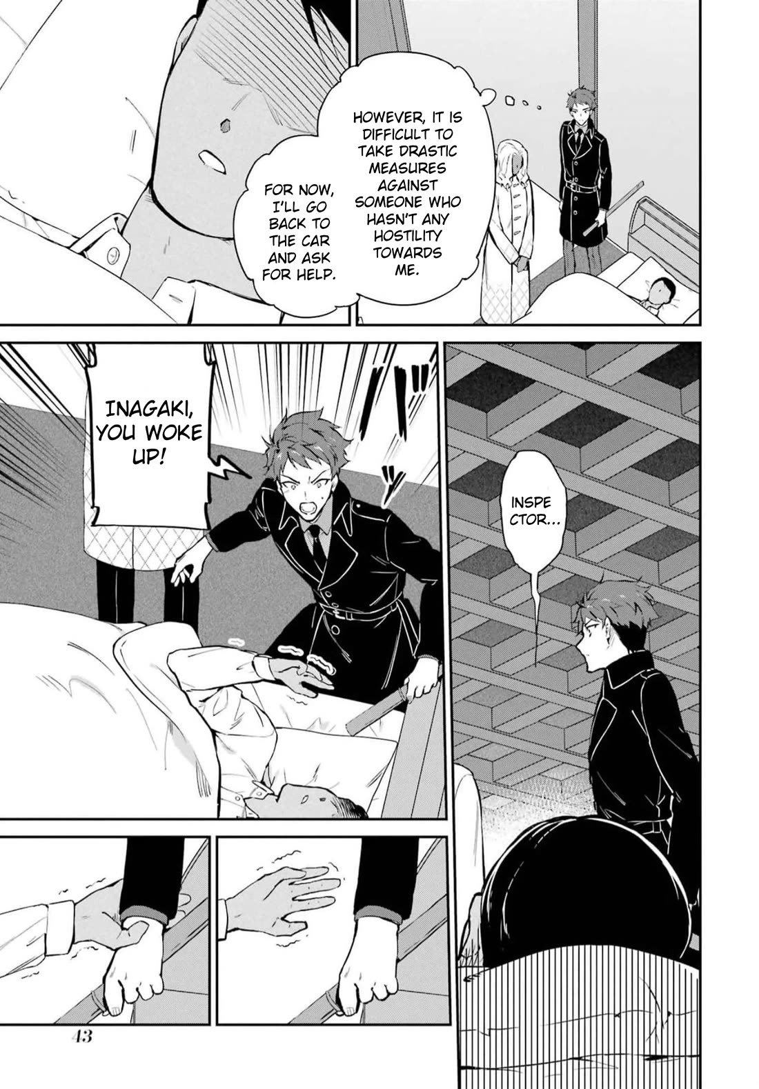 Mahouka Koukou no Rettousei - Shizoku Kaigi-hen chapter 35 page 13