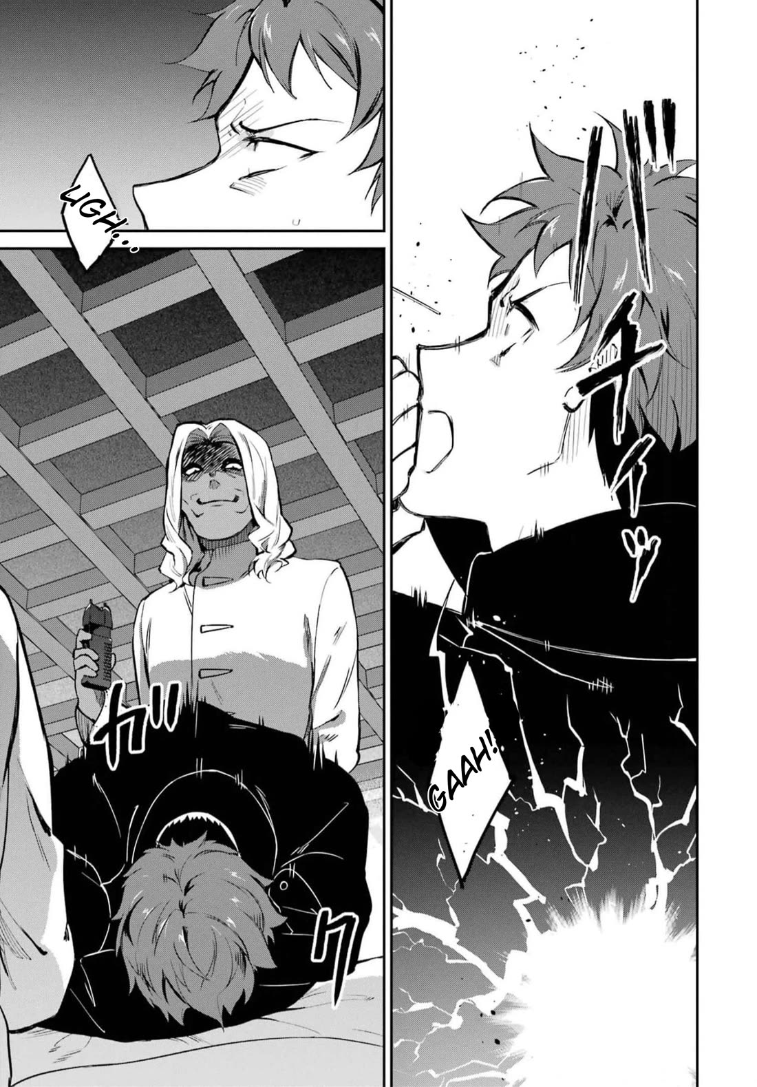 Mahouka Koukou no Rettousei - Shizoku Kaigi-hen chapter 35 page 15