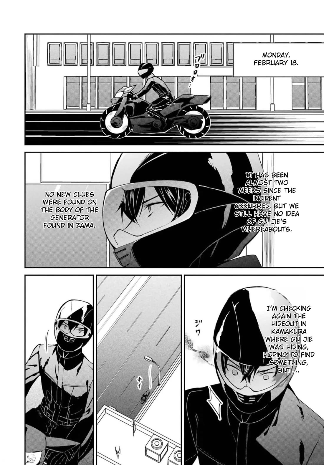 Mahouka Koukou no Rettousei - Shizoku Kaigi-hen chapter 35 page 16