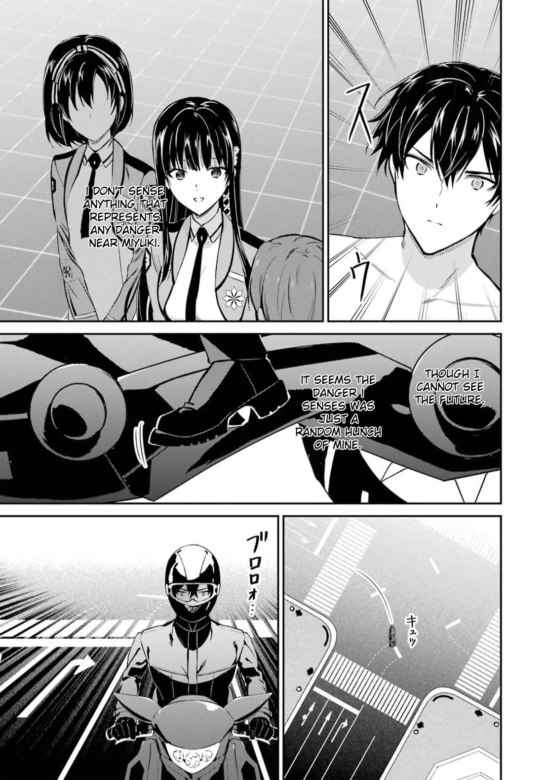 Mahouka Koukou no Rettousei - Shizoku Kaigi-hen chapter 35 page 17