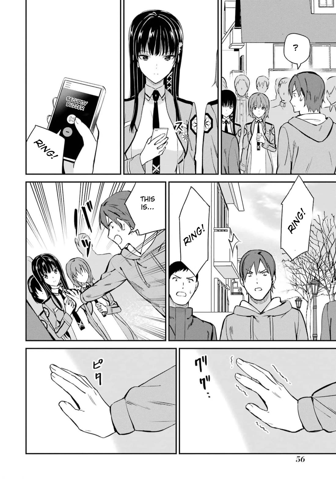 Mahouka Koukou no Rettousei - Shizoku Kaigi-hen chapter 35 page 26