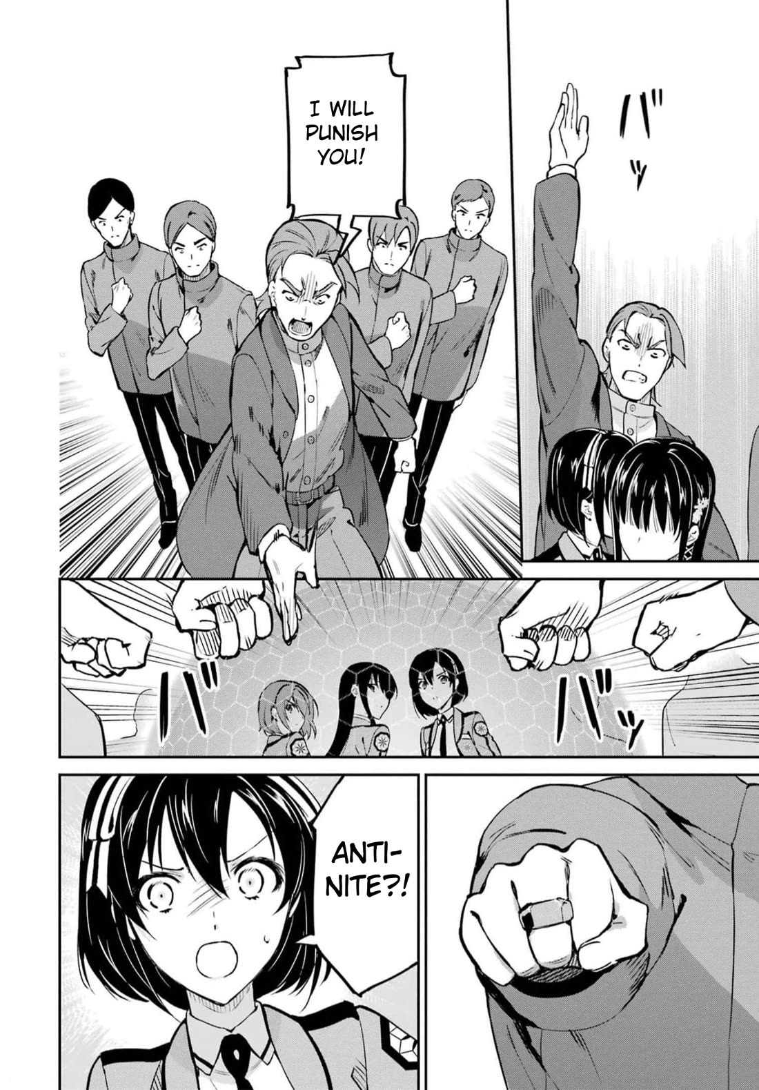 Mahouka Koukou no Rettousei - Shizoku Kaigi-hen chapter 35 page 28
