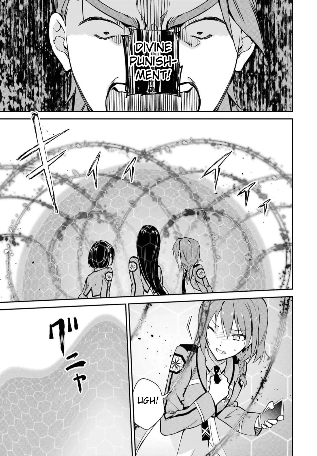 Mahouka Koukou no Rettousei - Shizoku Kaigi-hen chapter 35 page 29