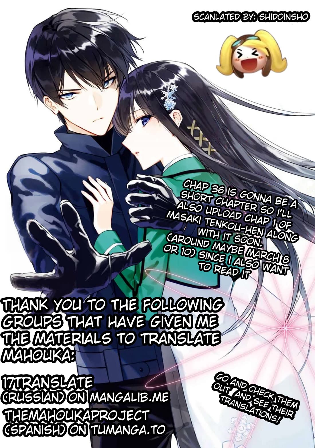 Mahouka Koukou no Rettousei - Shizoku Kaigi-hen chapter 35 page 31