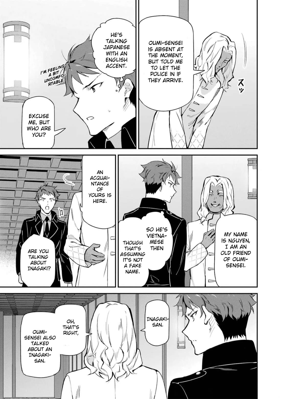 Mahouka Koukou no Rettousei - Shizoku Kaigi-hen chapter 35 page 9