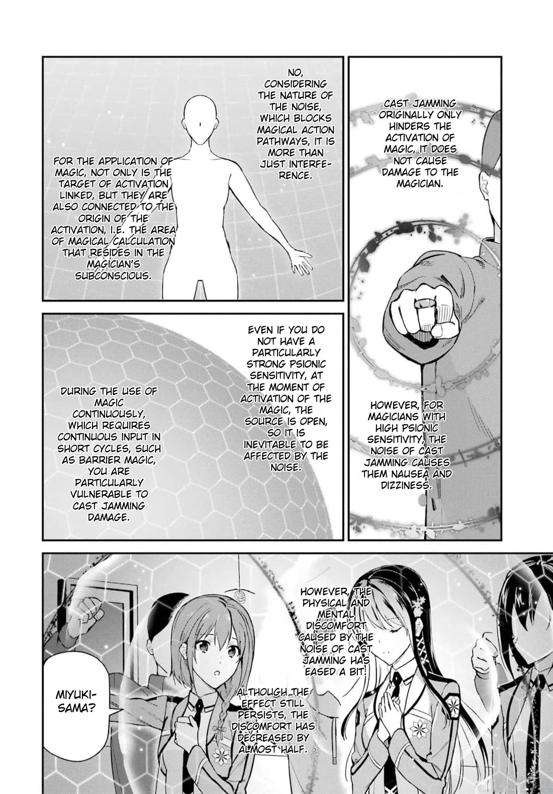Mahouka Koukou no Rettousei - Shizoku Kaigi-hen chapter 36 page 12