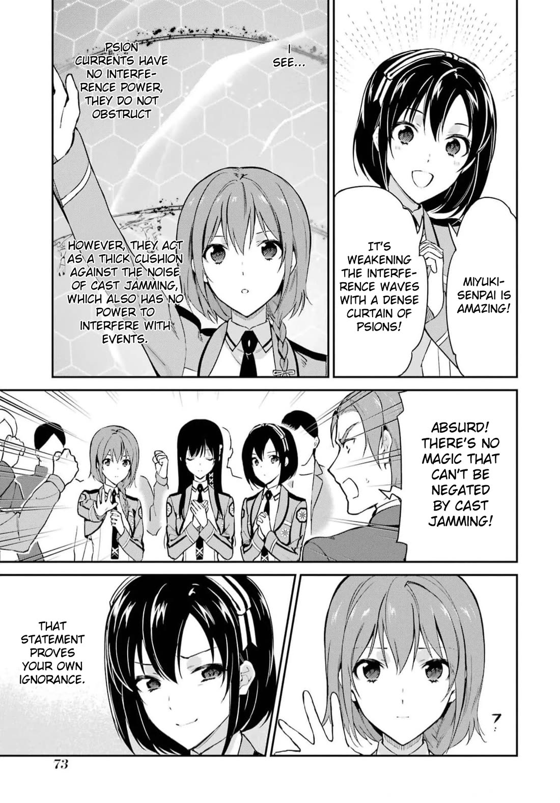 Mahouka Koukou no Rettousei - Shizoku Kaigi-hen chapter 36 page 13