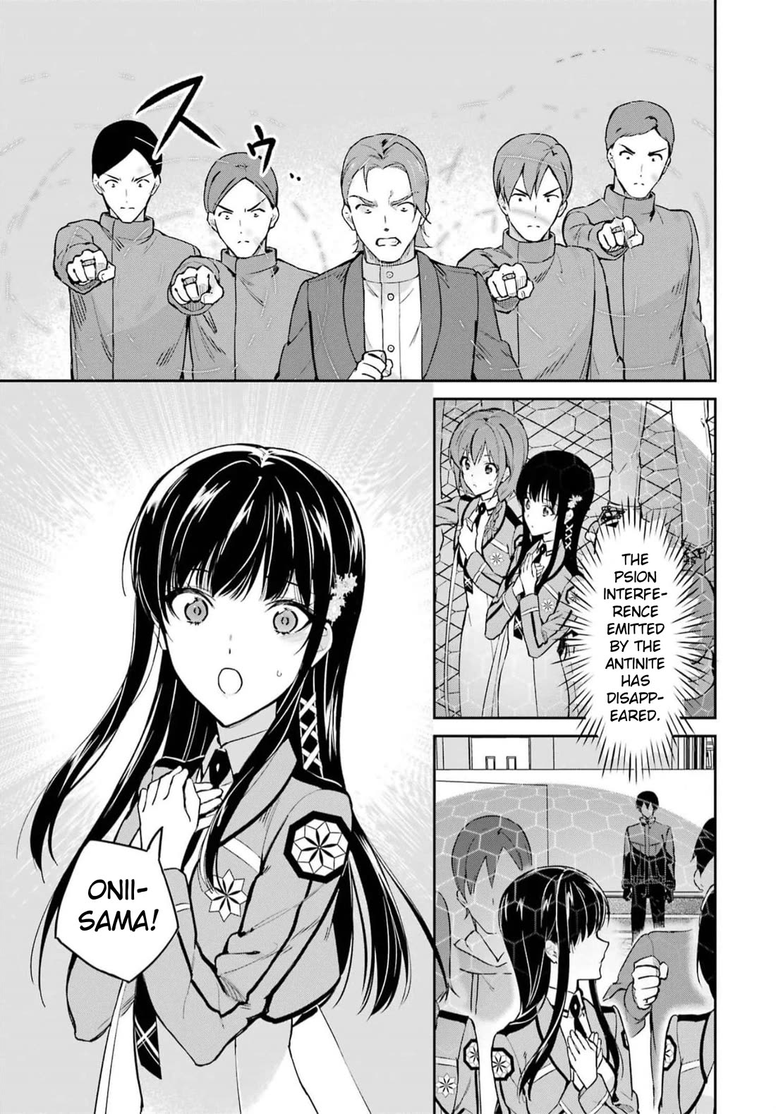 Mahouka Koukou no Rettousei - Shizoku Kaigi-hen chapter 36 page 15
