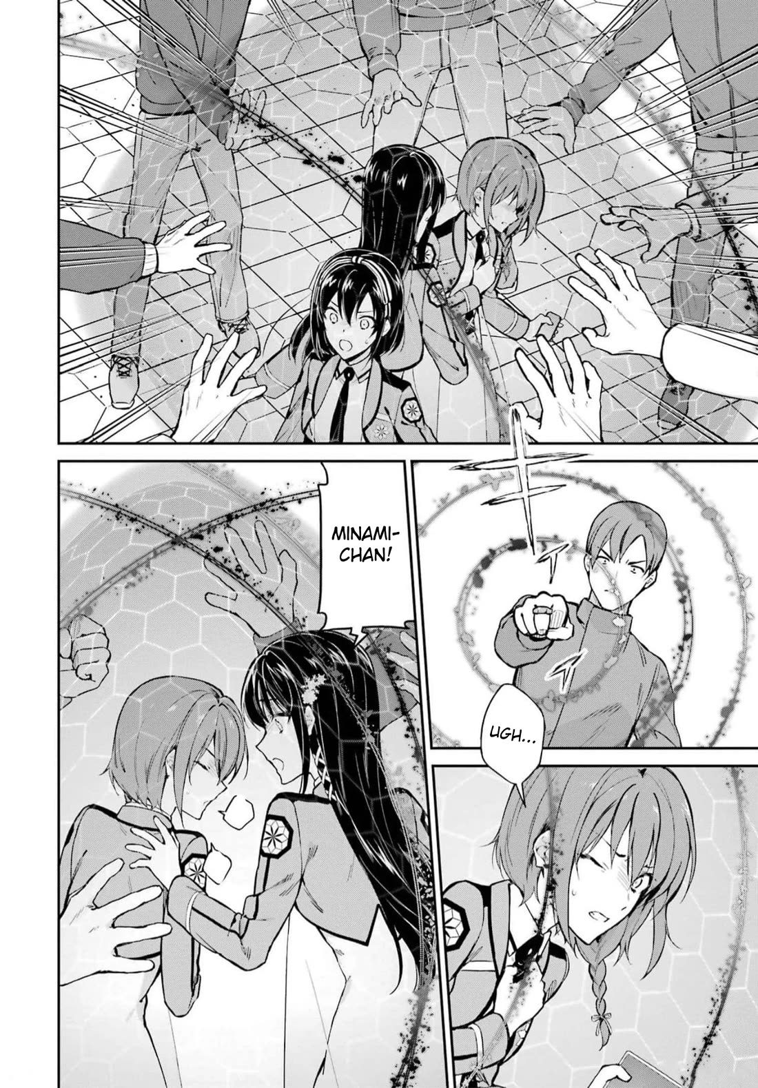 Mahouka Koukou no Rettousei - Shizoku Kaigi-hen chapter 36 page 2