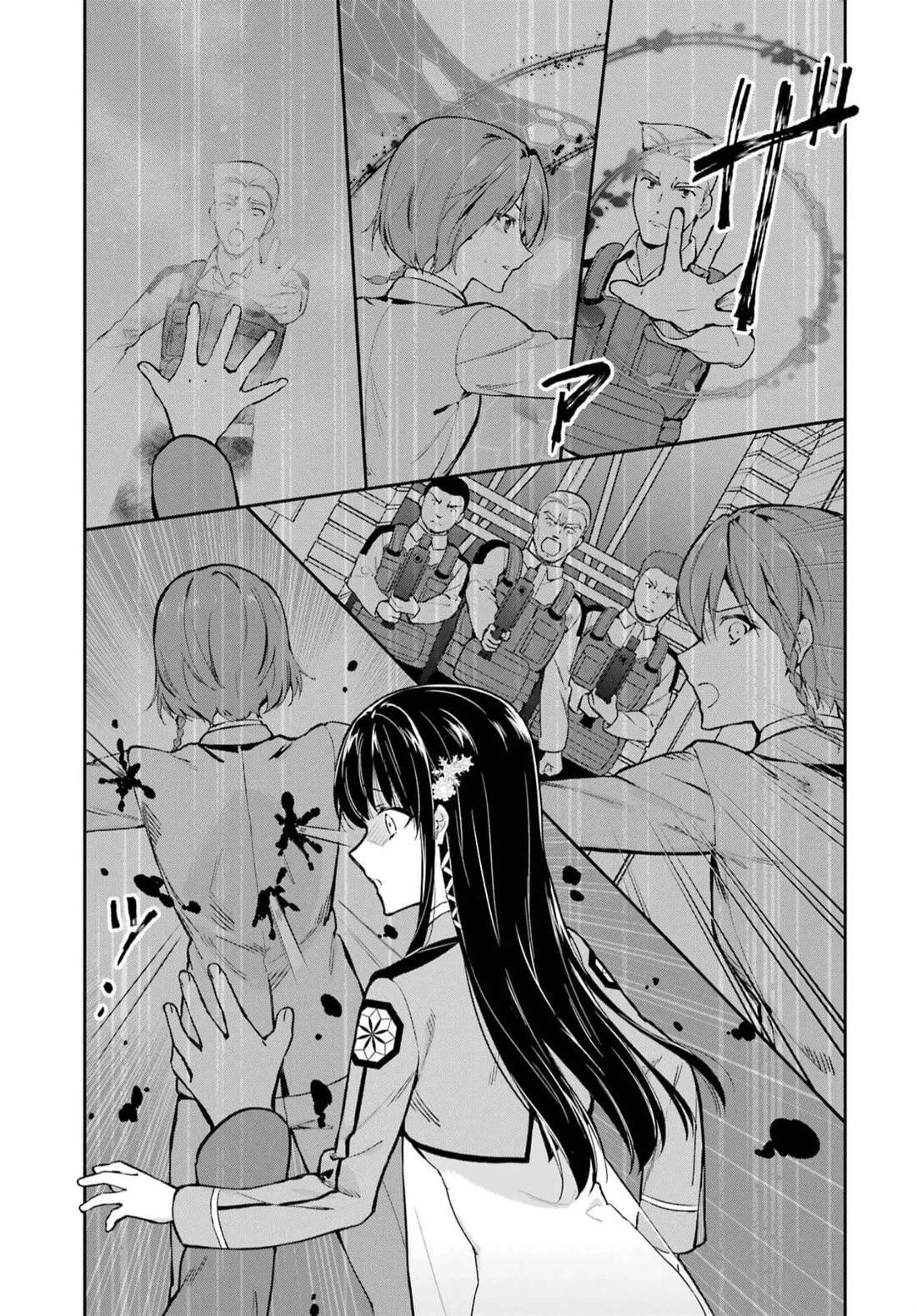 Mahouka Koukou no Rettousei - Shizoku Kaigi-hen chapter 36 page 3