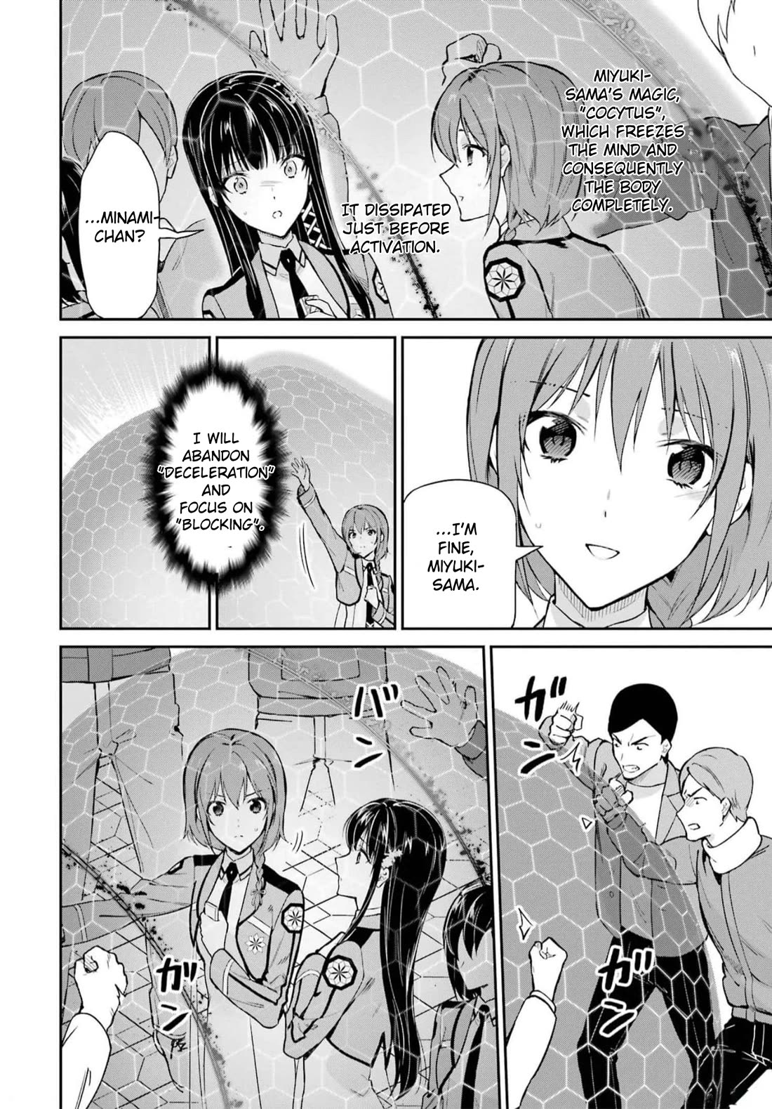 Mahouka Koukou no Rettousei - Shizoku Kaigi-hen chapter 36 page 8