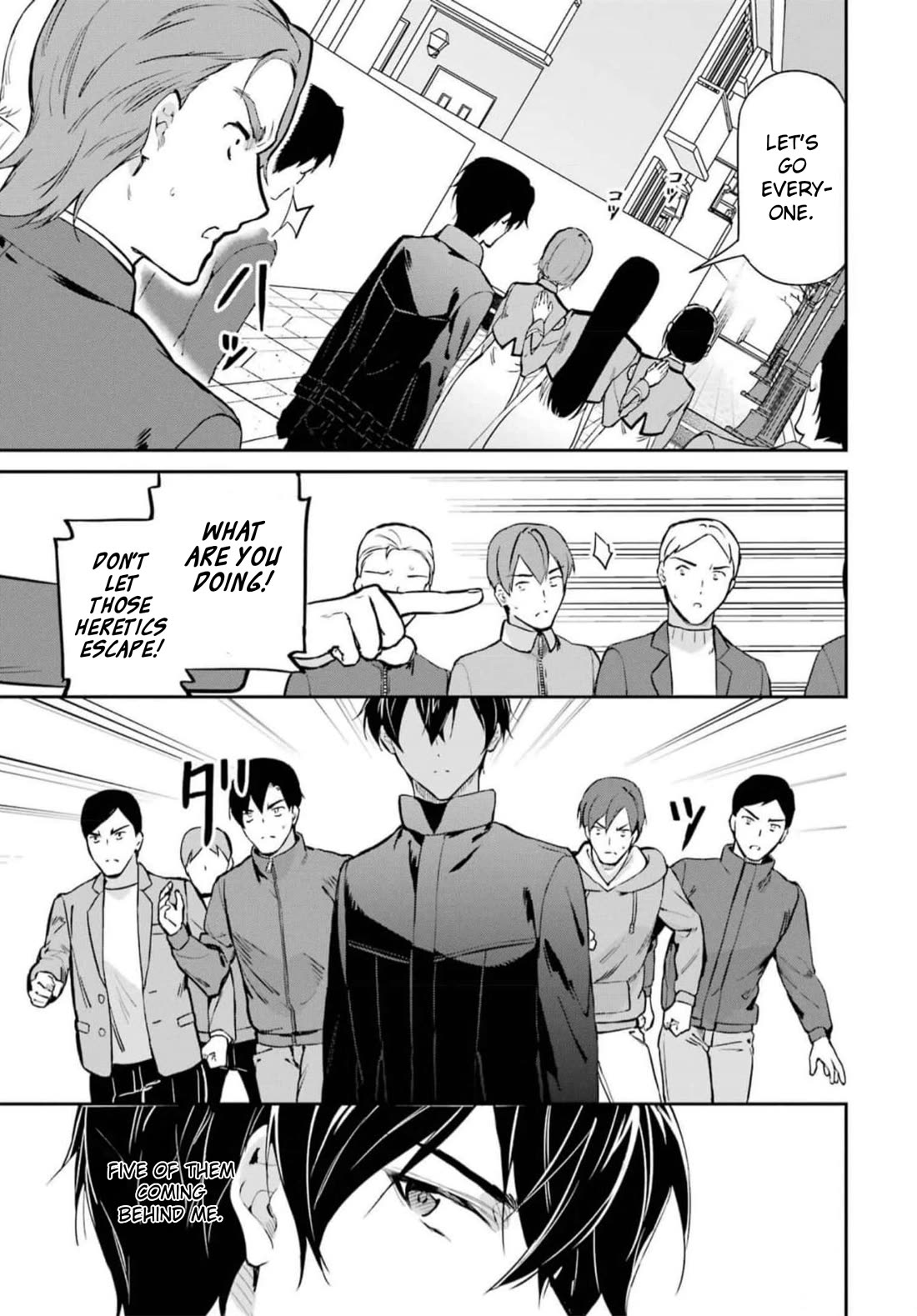 Mahouka Koukou no Rettousei - Shizoku Kaigi-hen chapter 37 page 17