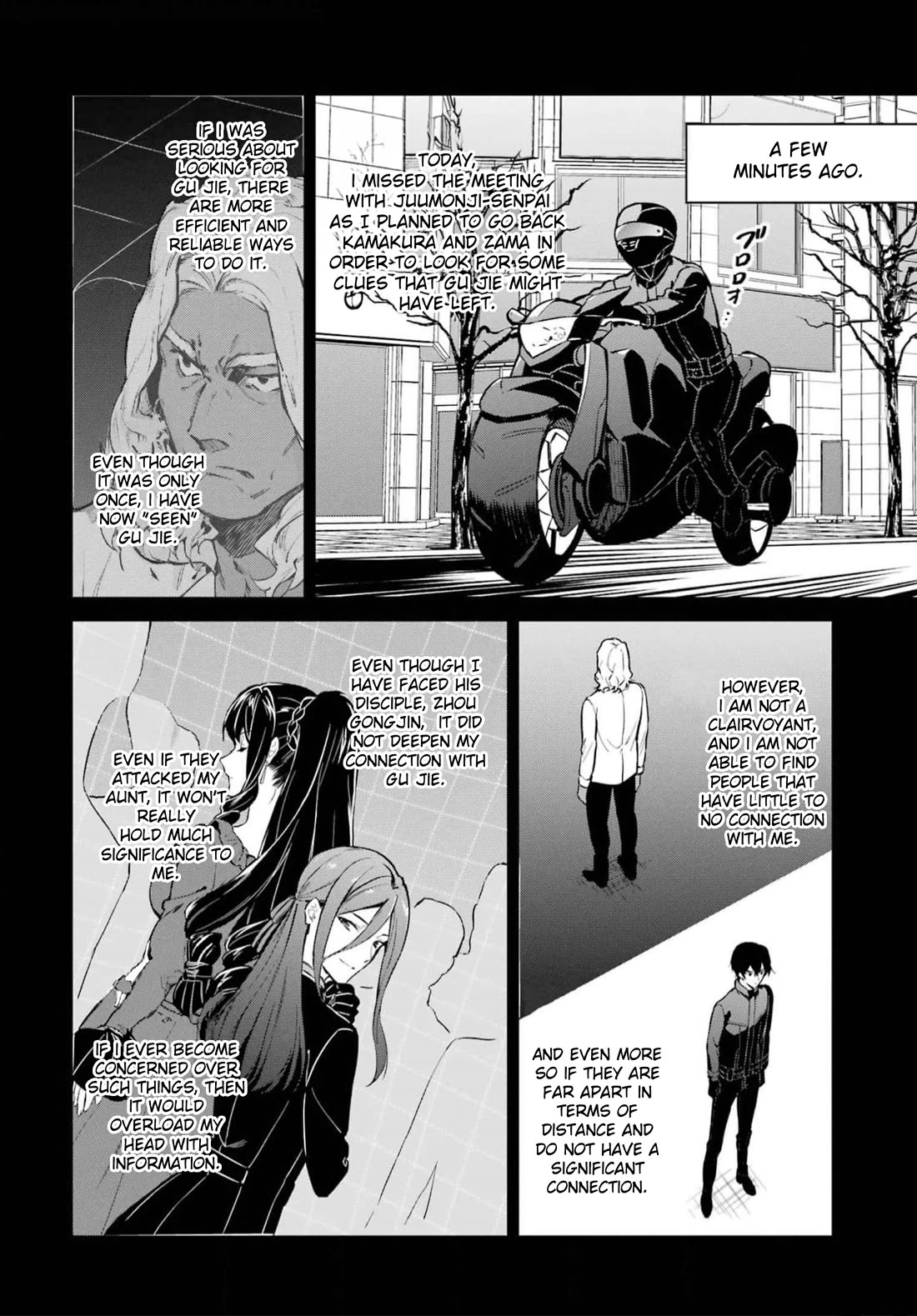 Mahouka Koukou no Rettousei - Shizoku Kaigi-hen chapter 37 page 2