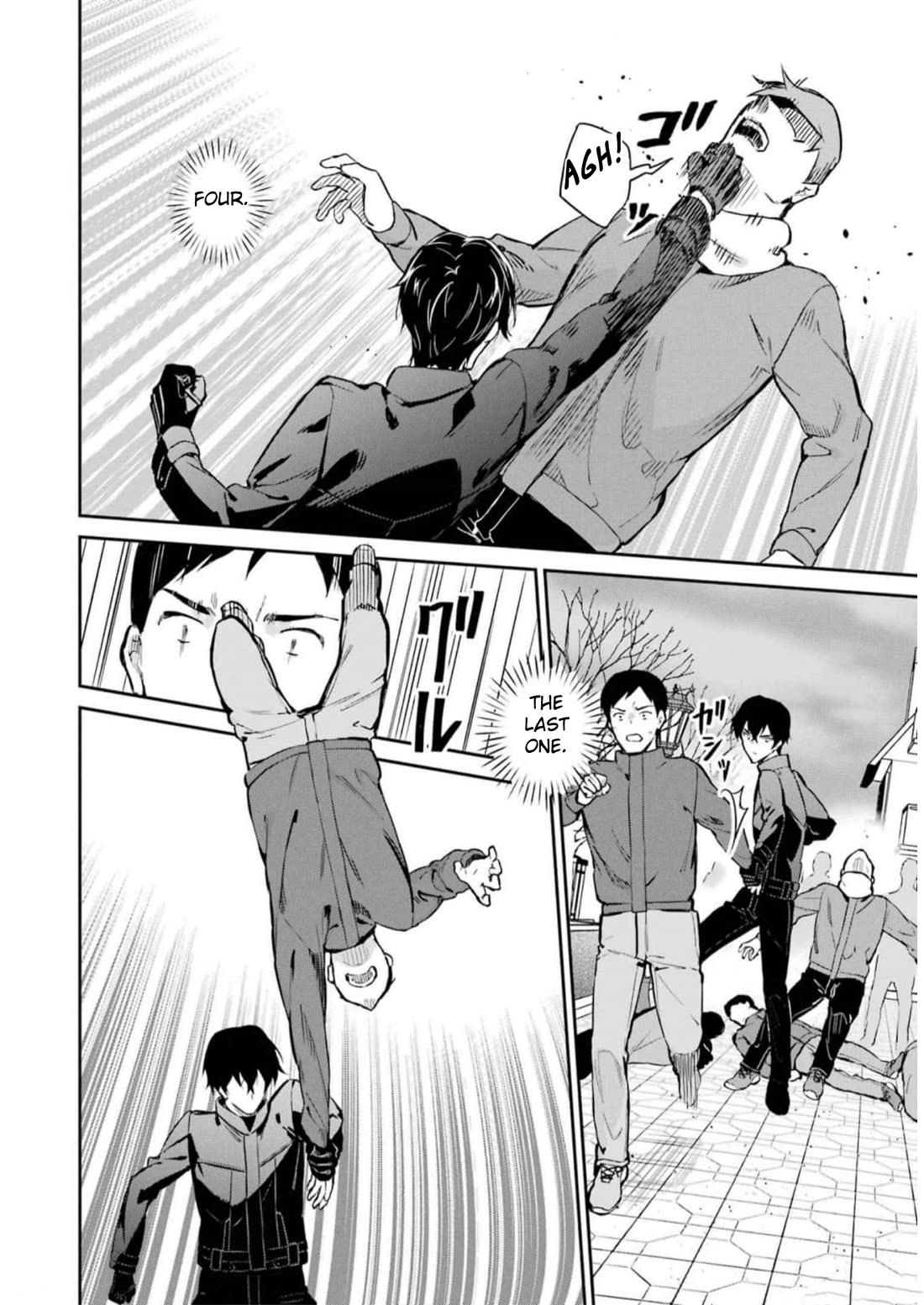 Mahouka Koukou no Rettousei - Shizoku Kaigi-hen chapter 37 page 20