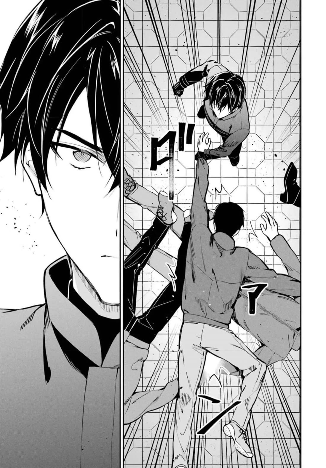 Mahouka Koukou no Rettousei - Shizoku Kaigi-hen chapter 37 page 21