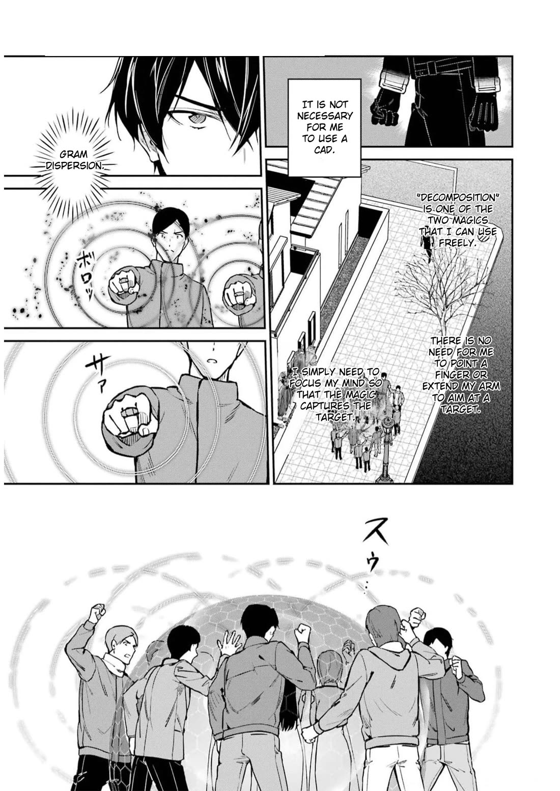 Mahouka Koukou no Rettousei - Shizoku Kaigi-hen chapter 37 page 7