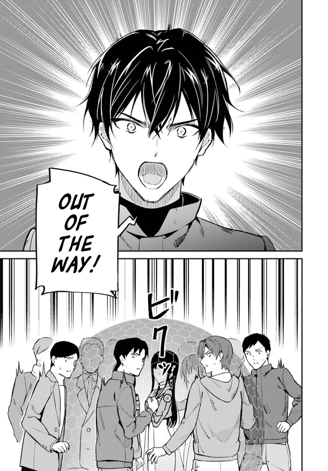 Mahouka Koukou no Rettousei - Shizoku Kaigi-hen chapter 37 page 9