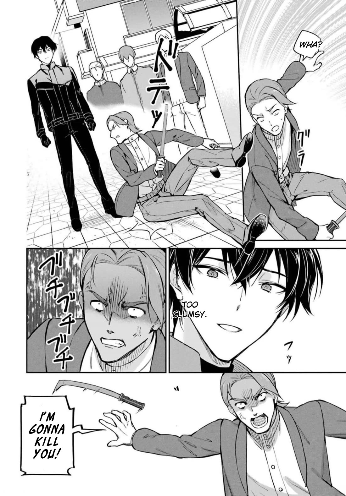 Mahouka Koukou no Rettousei - Shizoku Kaigi-hen chapter 38 page 10