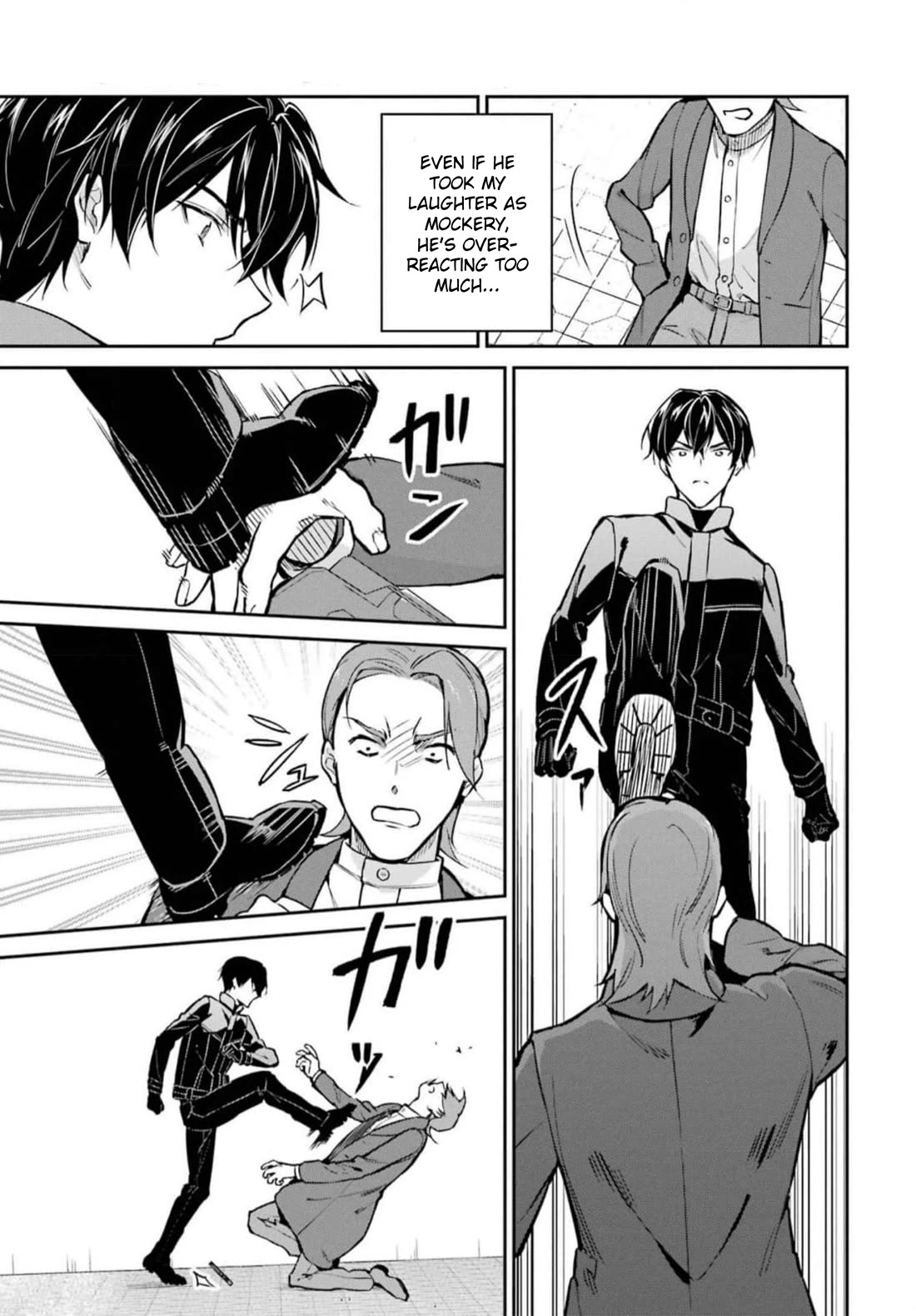 Mahouka Koukou no Rettousei - Shizoku Kaigi-hen chapter 38 page 11
