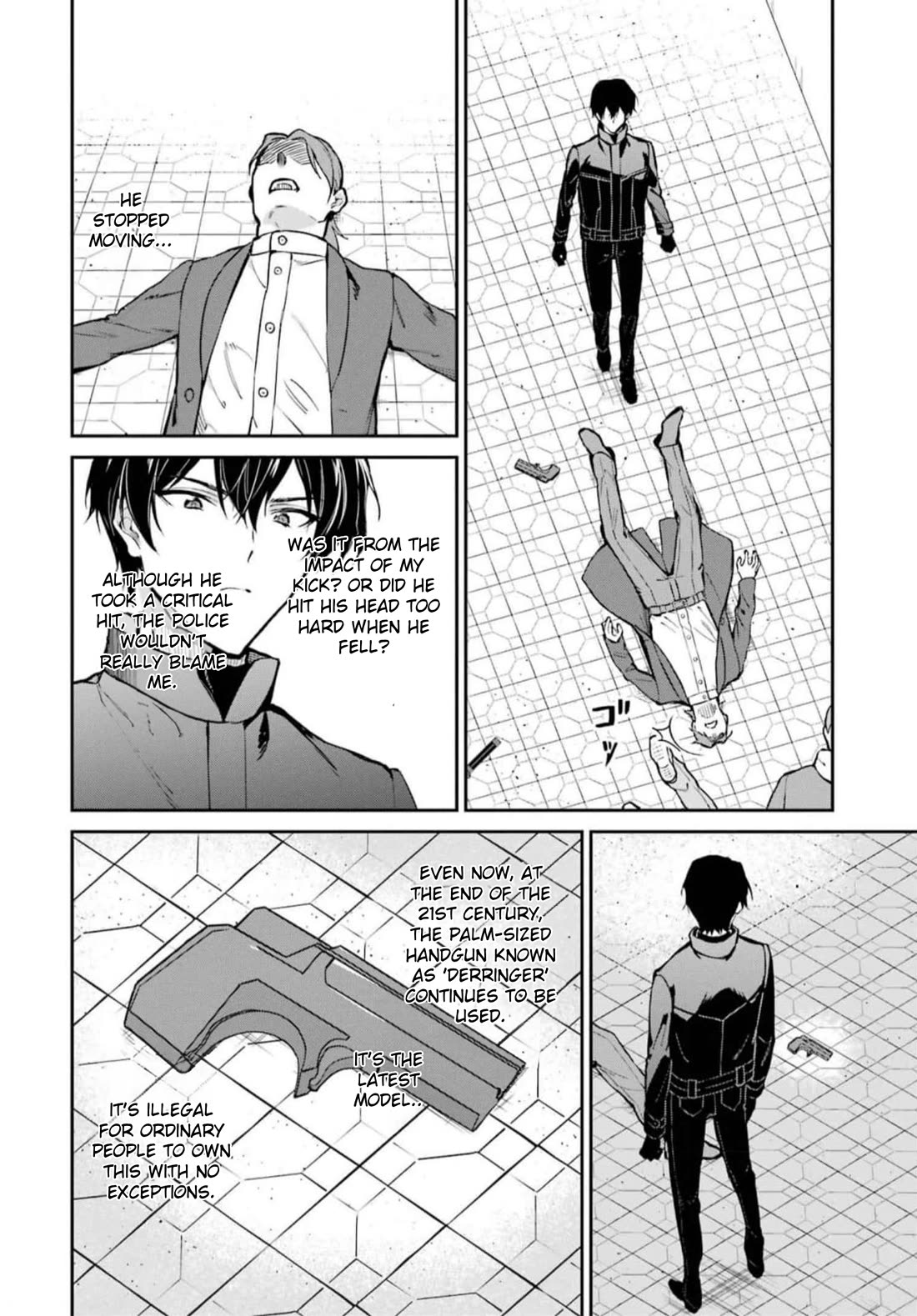 Mahouka Koukou no Rettousei - Shizoku Kaigi-hen chapter 38 page 12