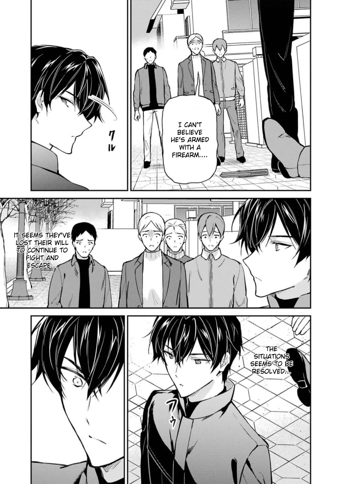 Mahouka Koukou no Rettousei - Shizoku Kaigi-hen chapter 38 page 13