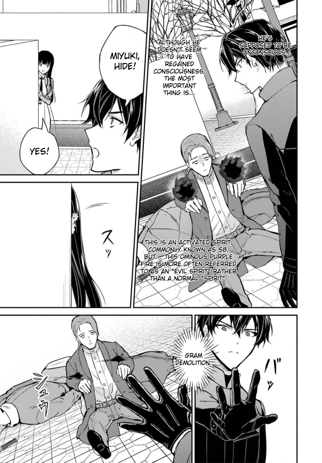 Mahouka Koukou no Rettousei - Shizoku Kaigi-hen chapter 38 page 15