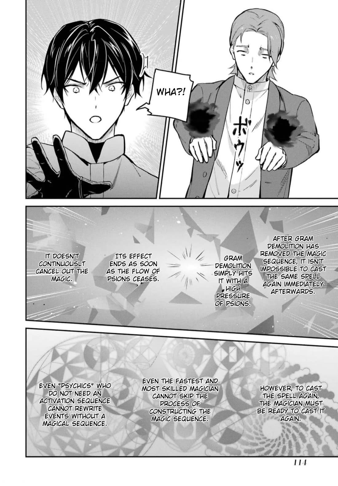 Mahouka Koukou no Rettousei - Shizoku Kaigi-hen chapter 38 page 16