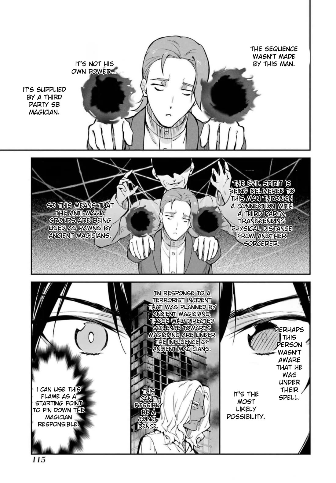 Mahouka Koukou no Rettousei - Shizoku Kaigi-hen chapter 38 page 17