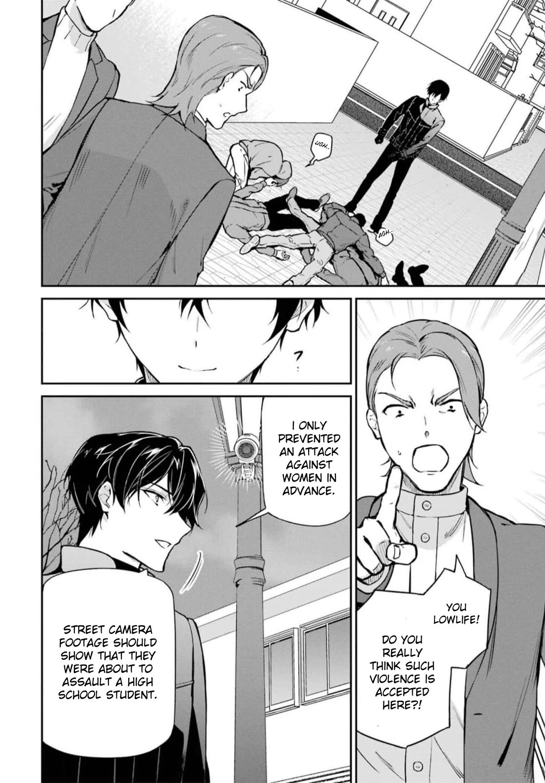 Mahouka Koukou no Rettousei - Shizoku Kaigi-hen chapter 38 page 2