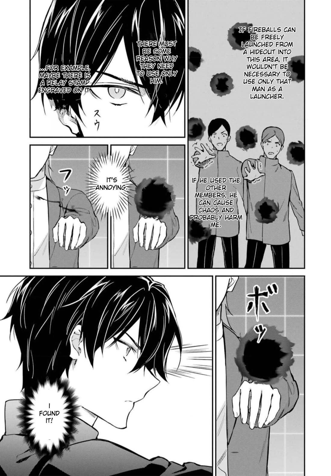 Mahouka Koukou no Rettousei - Shizoku Kaigi-hen chapter 38 page 23