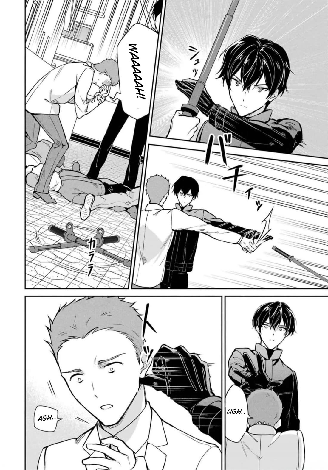 Mahouka Koukou no Rettousei - Shizoku Kaigi-hen chapter 38 page 4